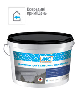 Мастика для безшовної гідроізоляції