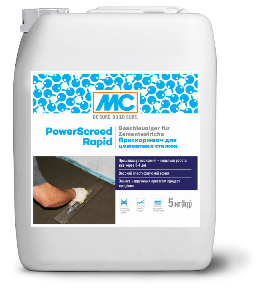 Прискорювач для стяжок PowerScreed Rapid